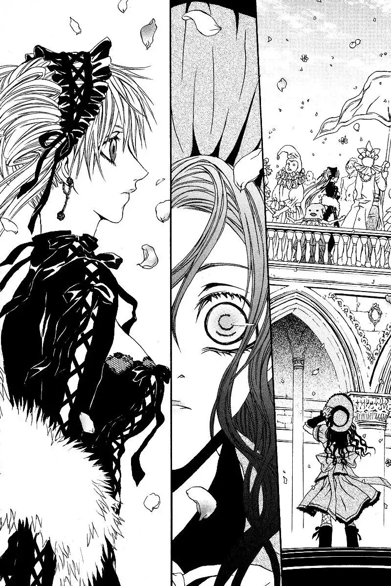 Doors of Chaos Chapter 7 16